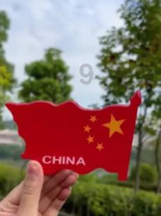 hahabetcom官网星辰大海的电话