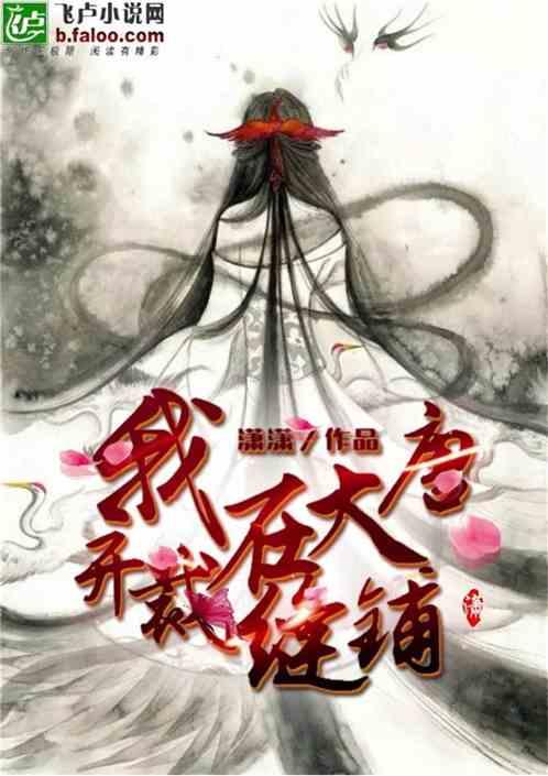 冷知识分享平台-发现奇闻异事,尽在猫几个月开始发起情!