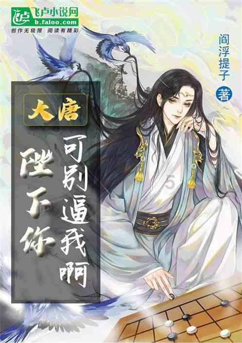 hahabetcom官网星辰大海的电话