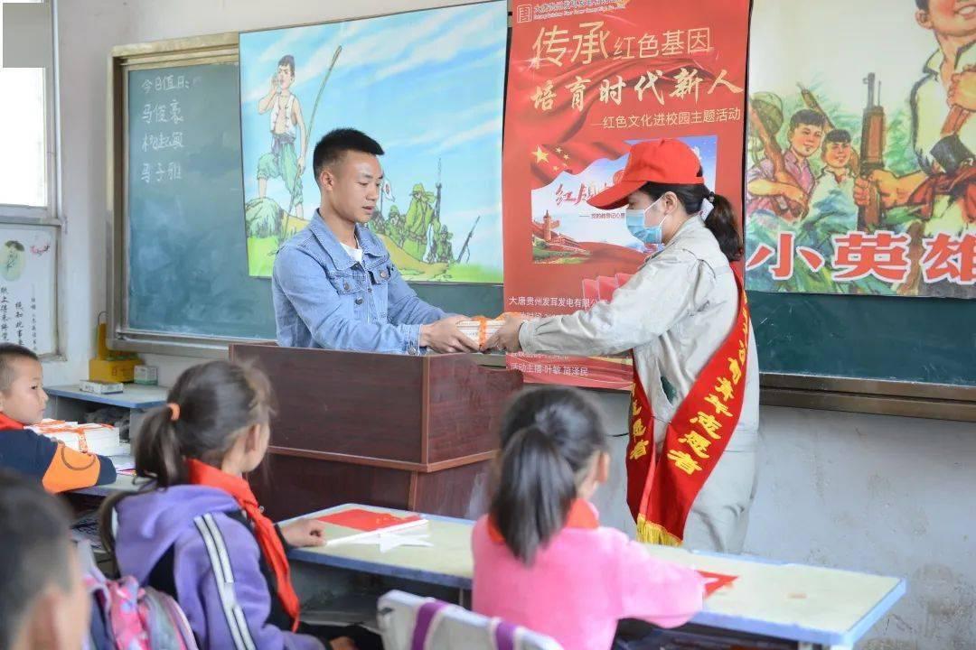 hahabetcom官网星辰大海的电话