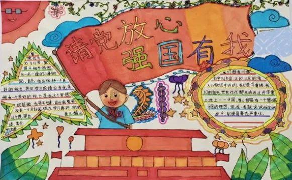 mαde用英语怎么说读音?-全面解答你的疑问