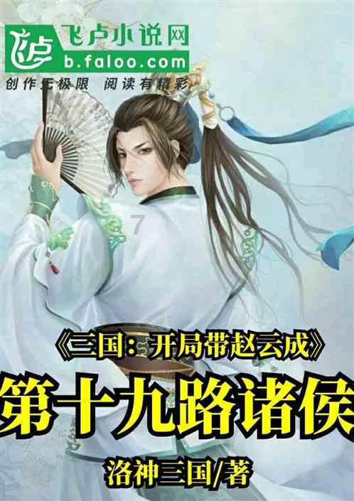 探索知识星球平台-怀孕后未婚夫突然去世,你会选择留下他的孩子吗?知识共享社区